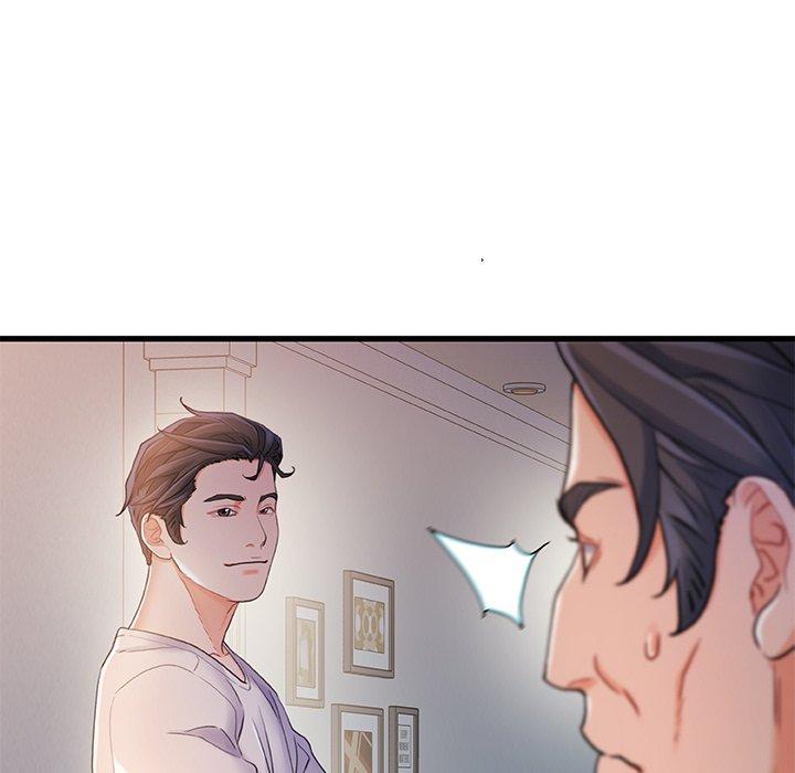 《故乡的那些女人》漫画 第21话