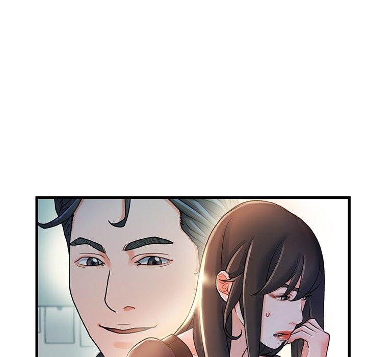 《故乡的那些女人》漫画 第22话