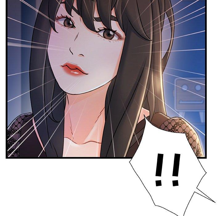 《故乡的那些女人》漫画 第22话