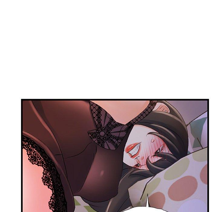 《故乡的那些女人》漫画 第22话