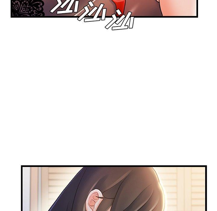 《故乡的那些女人》漫画 第22话
