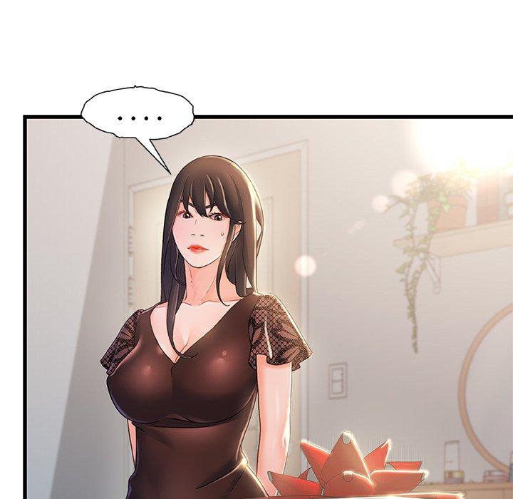 《故乡的那些女人》漫画 第22话