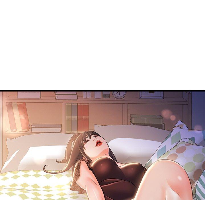 《故乡的那些女人》漫画 第22话
