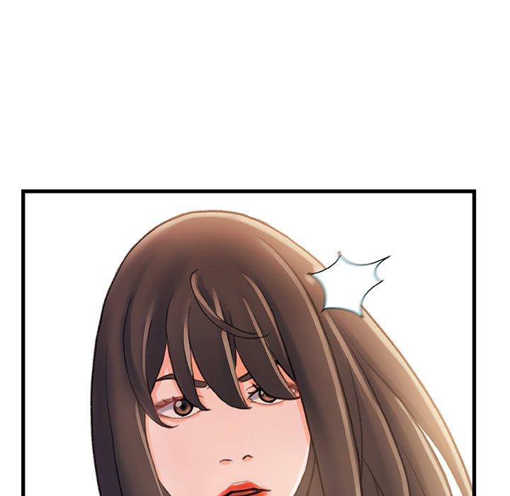 《故乡的那些女人》漫画 第22话