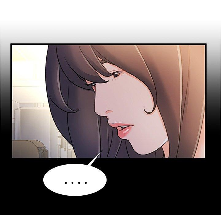 《故乡的那些女人》漫画 第22话