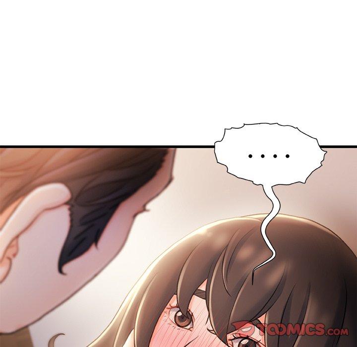 《故乡的那些女人》漫画 第23话