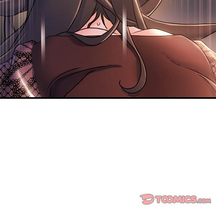 《故乡的那些女人》漫画 第23话