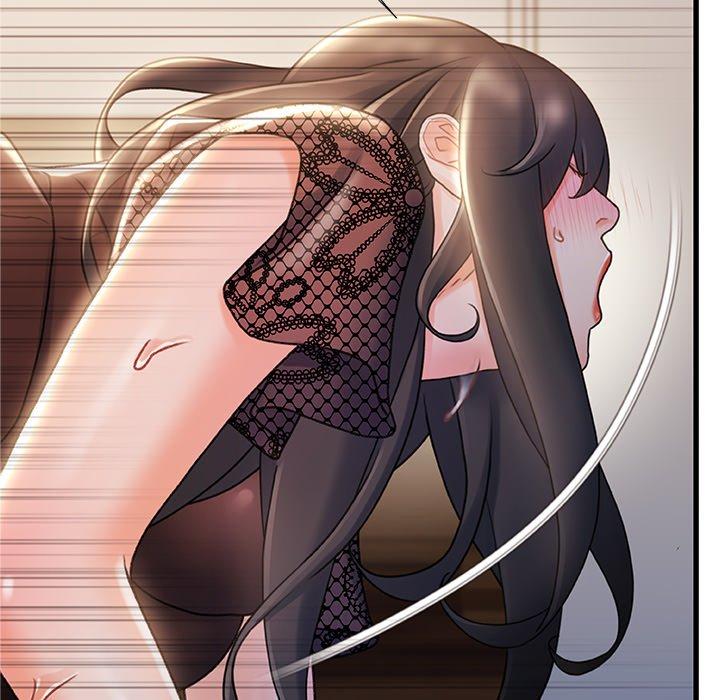 《故乡的那些女人》漫画 第23话