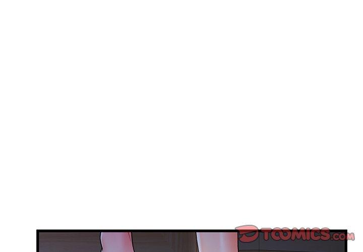 《故乡的那些女人》漫画 第23话