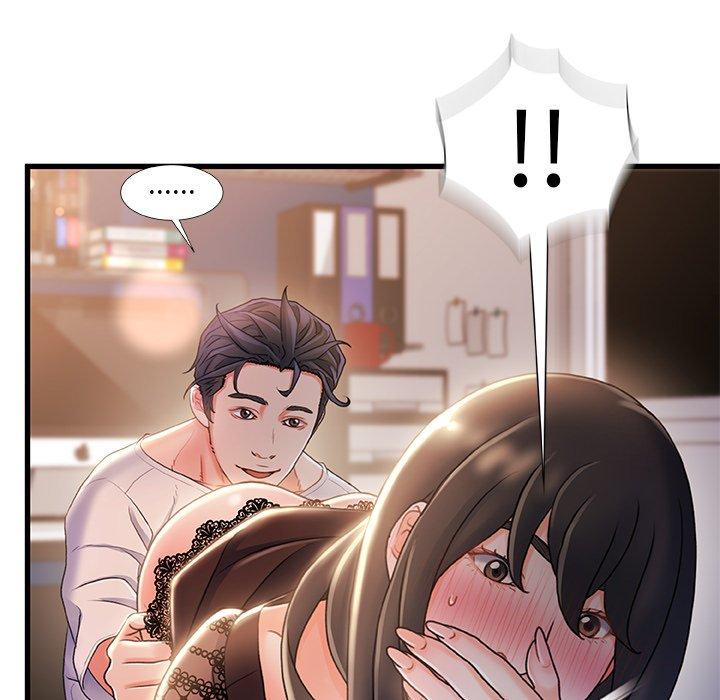 《故乡的那些女人》漫画 第23话