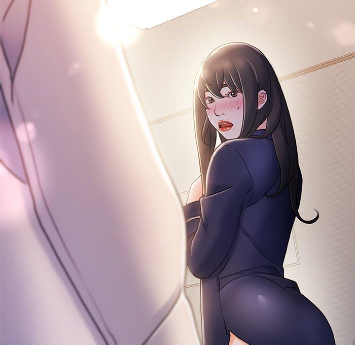 《故乡的那些女人》漫画 第24话