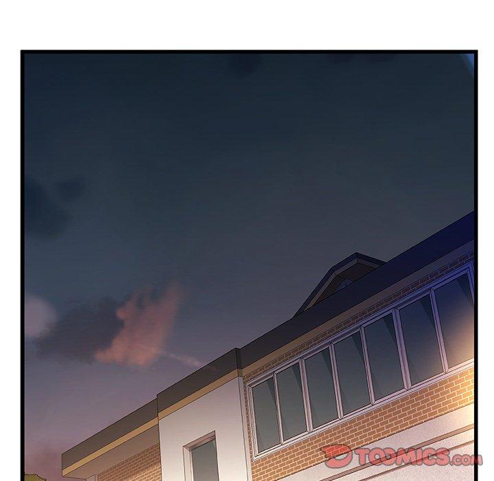 《故乡的那些女人》漫画 第24话