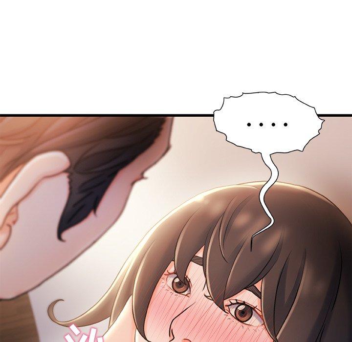 《故乡的那些女人》漫画 第24话
