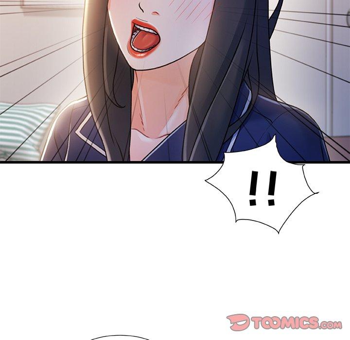 《故乡的那些女人》漫画 第24话