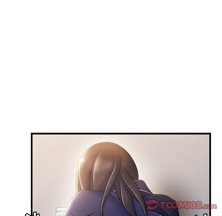 《故乡的那些女人》漫画 第25话