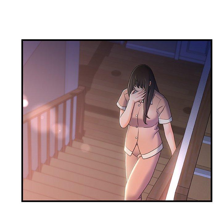 《故乡的那些女人》漫画 第25话