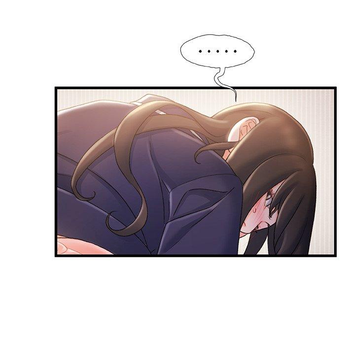 《故乡的那些女人》漫画 第25话