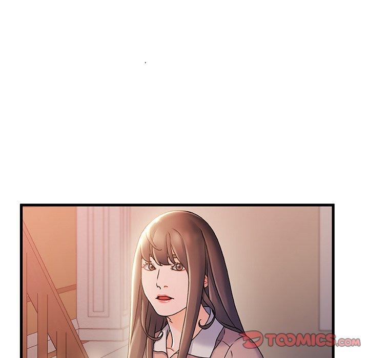 《故乡的那些女人》漫画 第25话