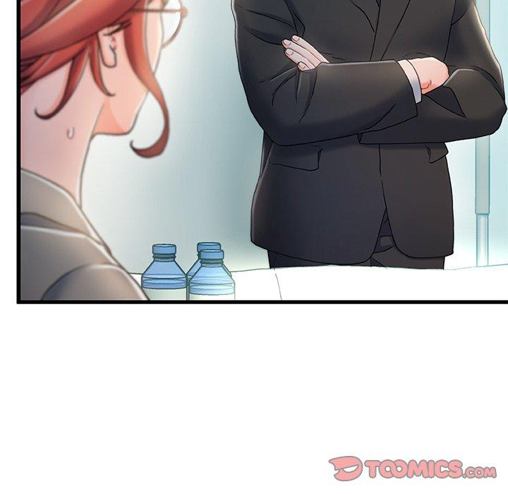 《故乡的那些女人》漫画 第26话