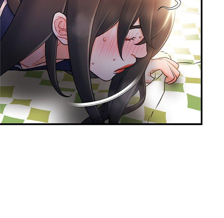 《故乡的那些女人》漫画 第26话