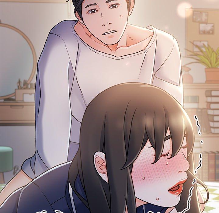 《故乡的那些女人》漫画 第26话