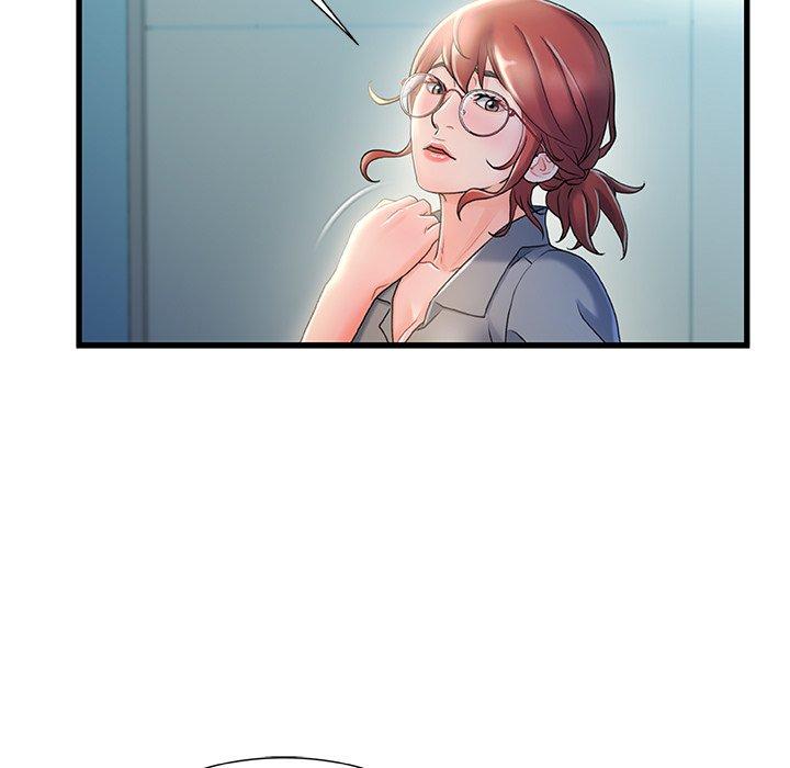 《故乡的那些女人》漫画 第26话