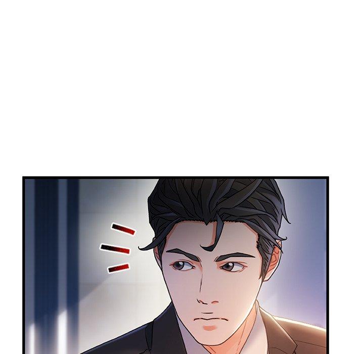 《故乡的那些女人》漫画 第26话