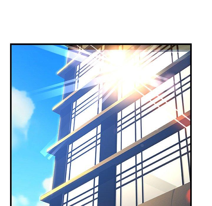《故乡的那些女人》漫画 第26话