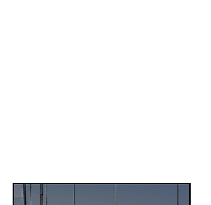 《故乡的那些女人》漫画 第26话