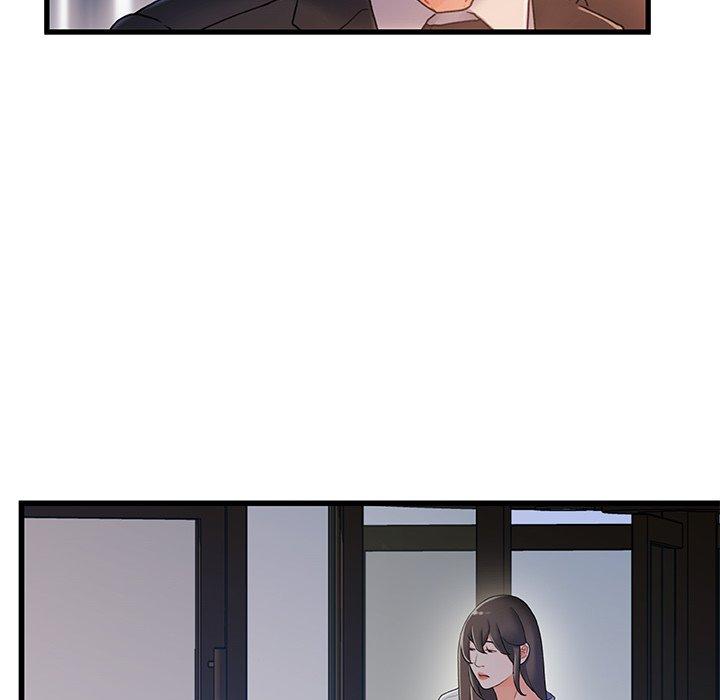 《故乡的那些女人》漫画 第26话