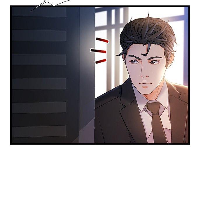 《故乡的那些女人》漫画 第26话