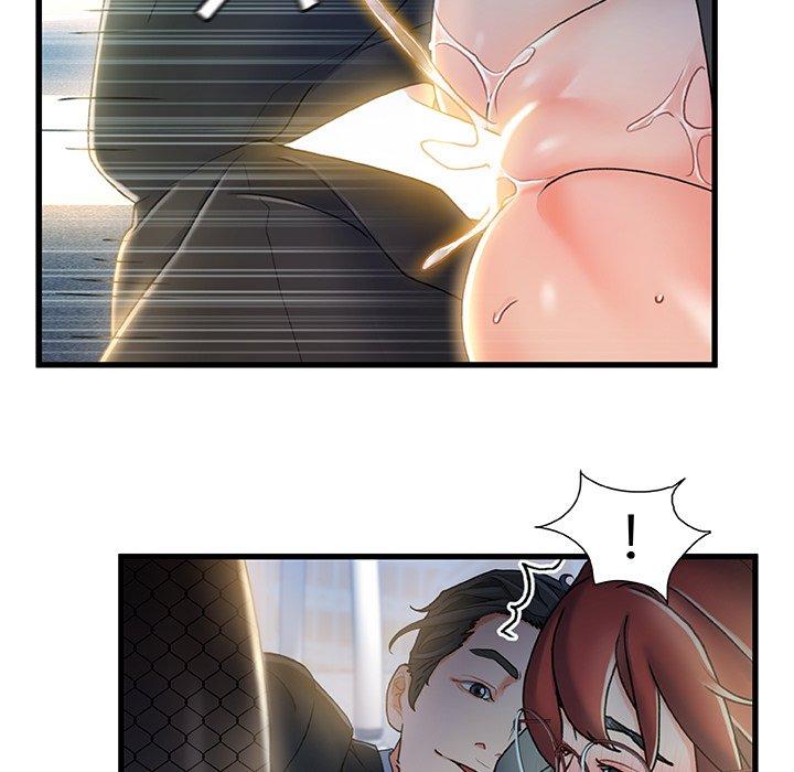 《故乡的那些女人》漫画 第27话
