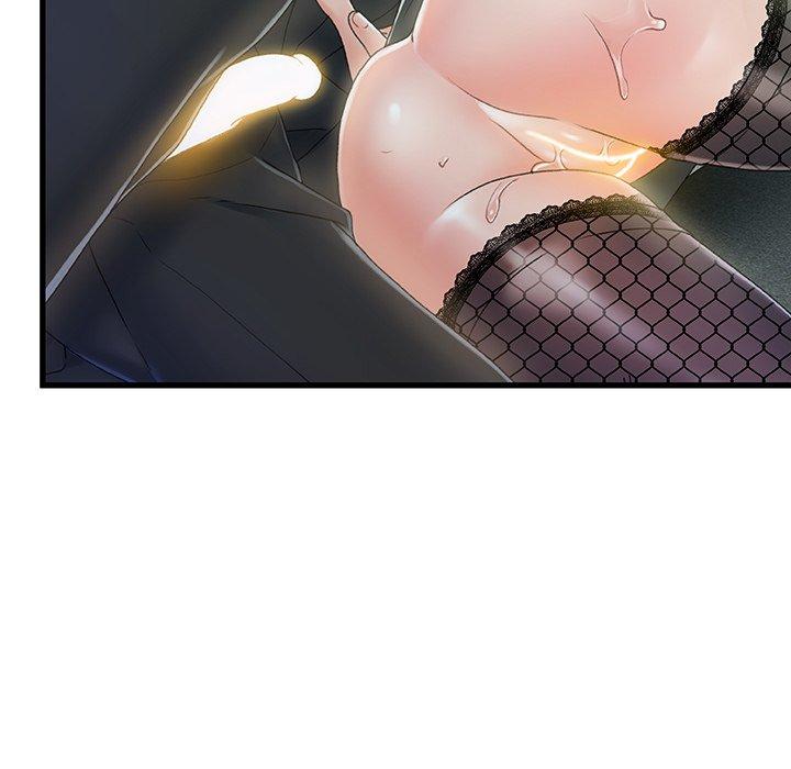 《故乡的那些女人》漫画 第27话