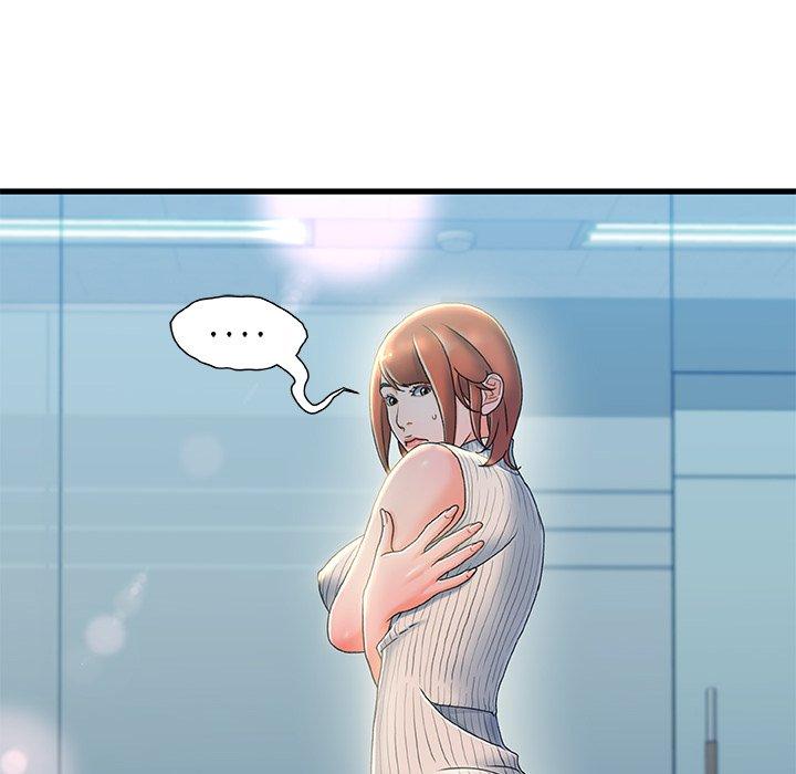 《故乡的那些女人》漫画 第27话