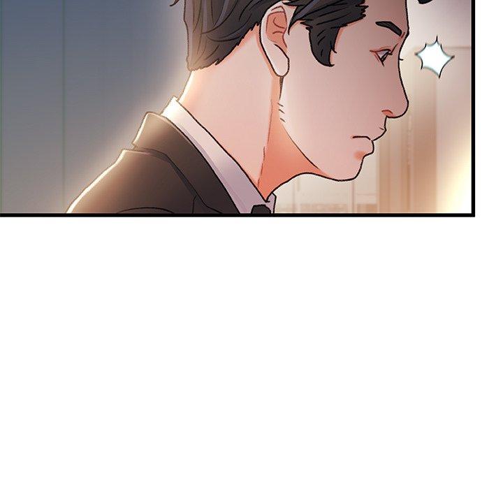 《故乡的那些女人》漫画 第27话
