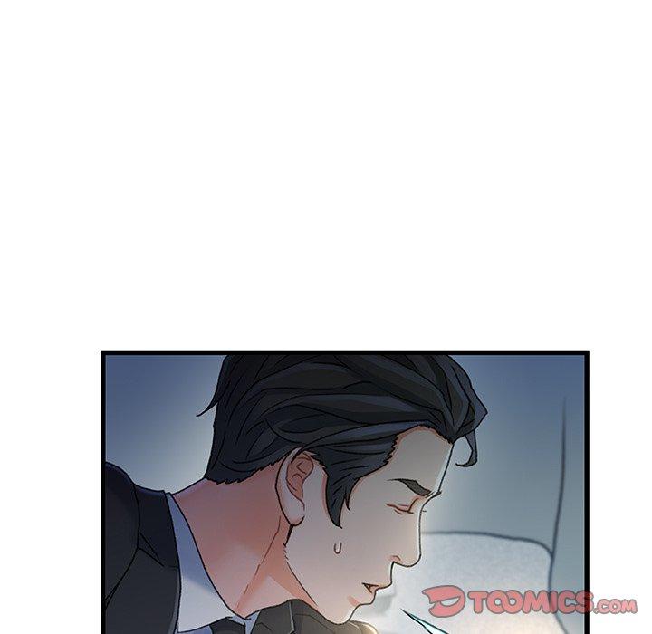 《故乡的那些女人》漫画 第27话