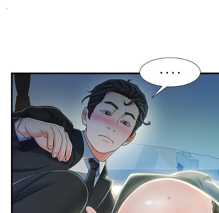 《故乡的那些女人》漫画 第27话