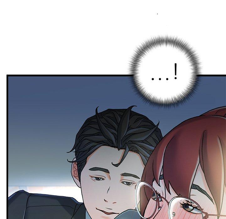 《故乡的那些女人》漫画 第27话