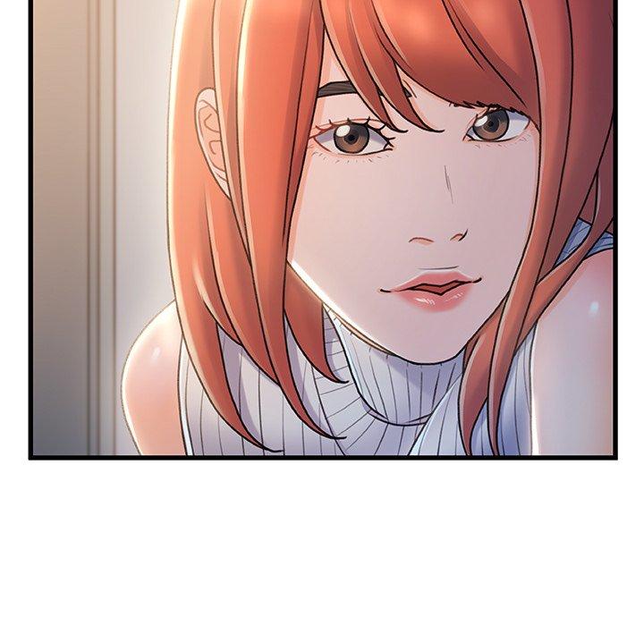 《故乡的那些女人》漫画 第28话