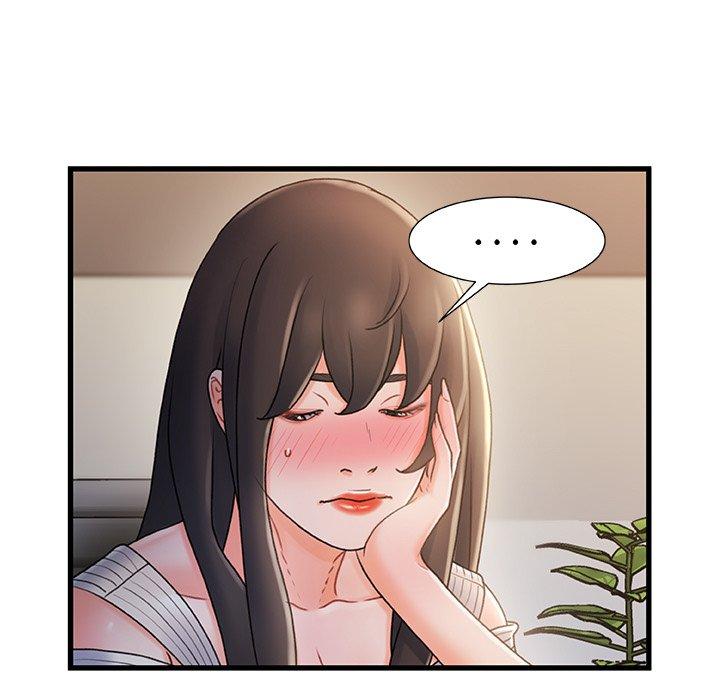 《故乡的那些女人》漫画 第28话