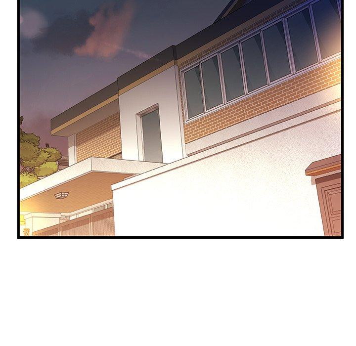 《故乡的那些女人》漫画 第28话