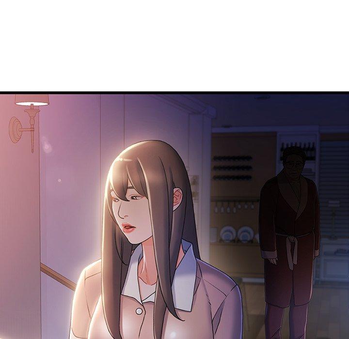 《故乡的那些女人》漫画 第28话