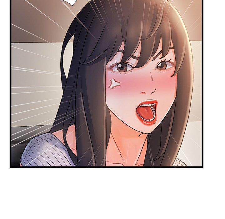 《故乡的那些女人》漫画 第28话
