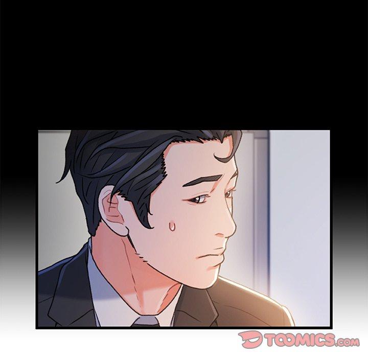 《故乡的那些女人》漫画 第28话