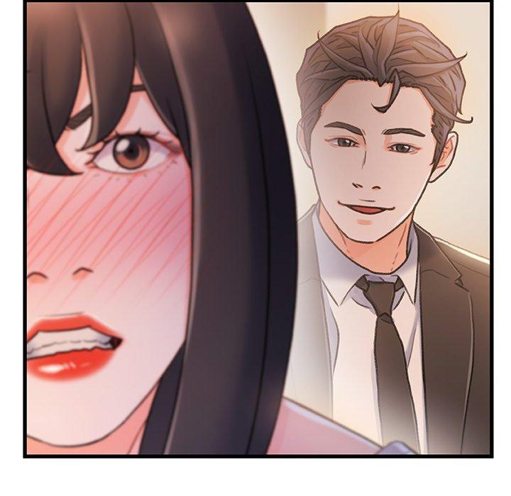 《故乡的那些女人》漫画 第28话