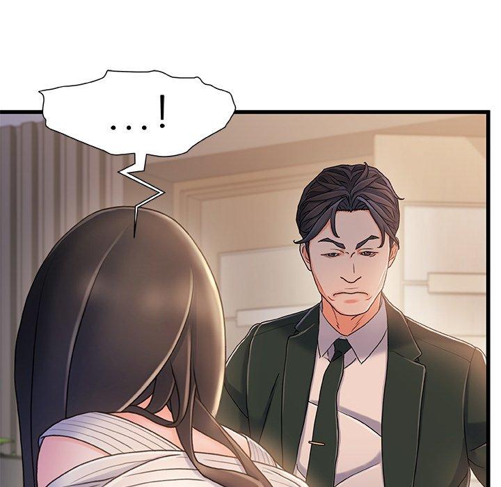 《故乡的那些女人》漫画 第28话