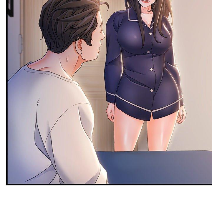 《故乡的那些女人》漫画 第28话