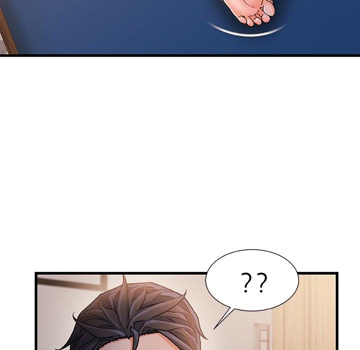 《故乡的那些女人》漫画 第28话