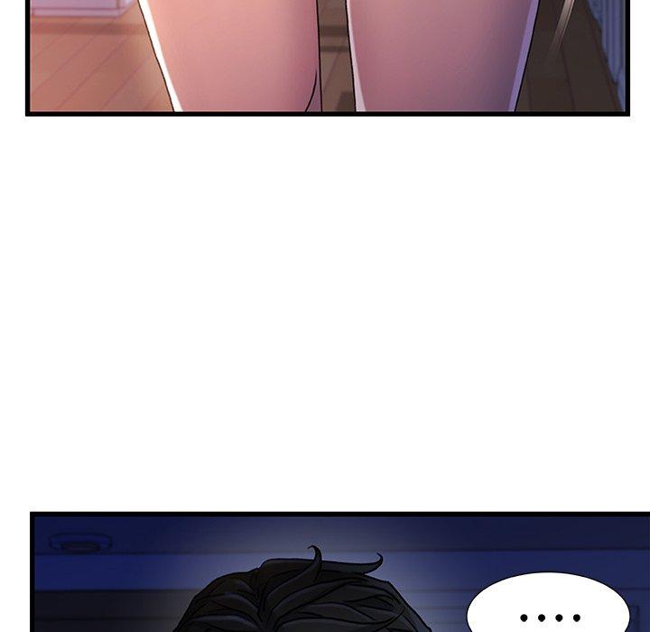 《故乡的那些女人》漫画 第28话