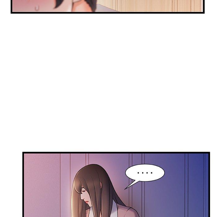 《故乡的那些女人》漫画 第28话